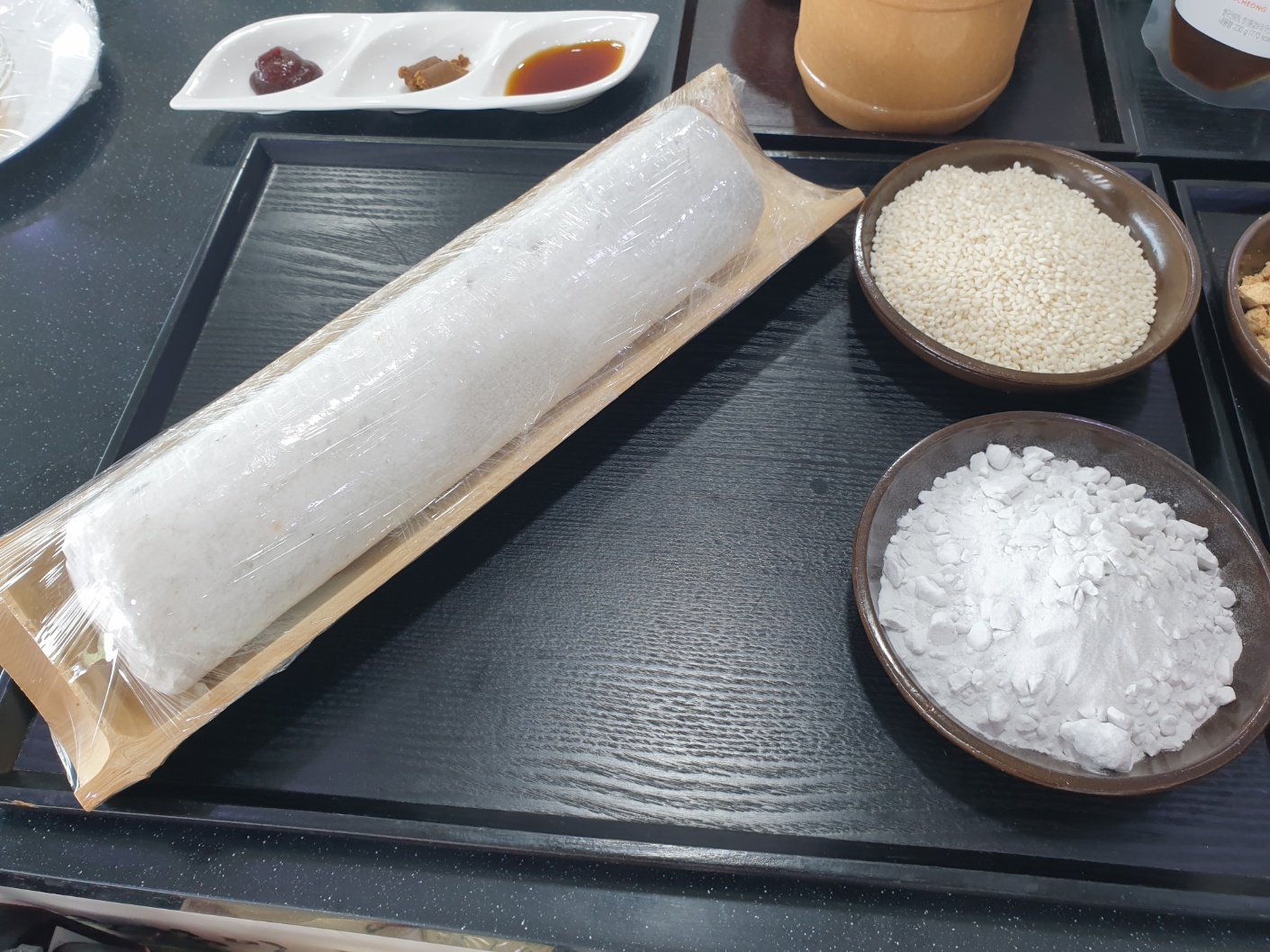 [교육] 평생교육원 장숙수과정 – 기순도 명인 관련 이미지