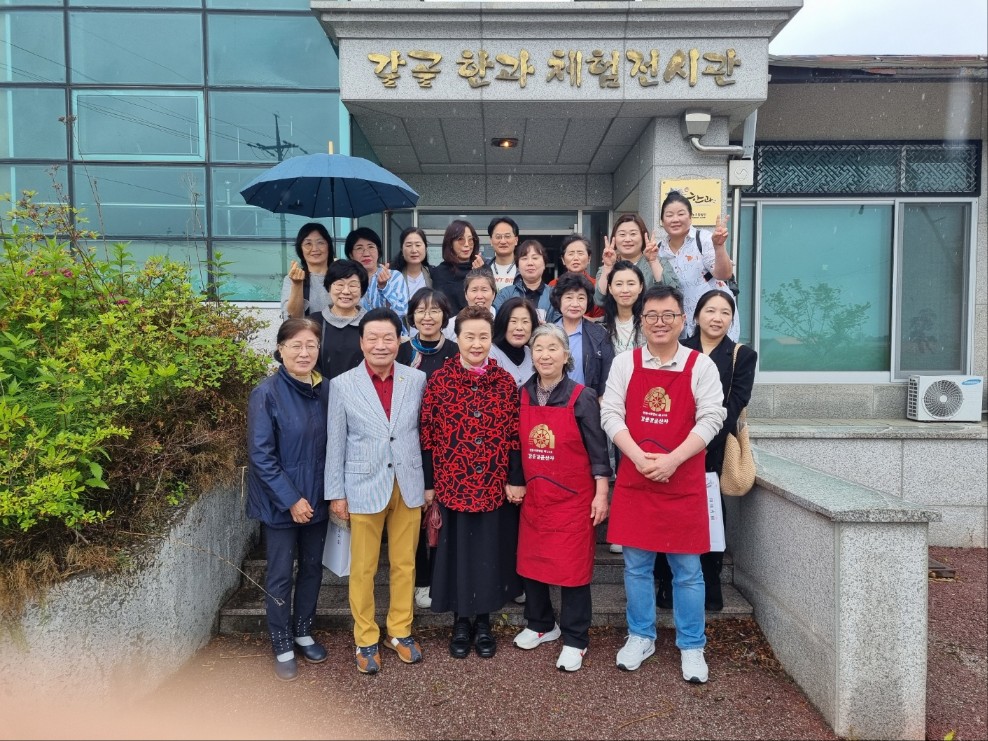 [교육] 전통음식기능보유자과정 6기 – ‘갈골산자’ 현장 견학