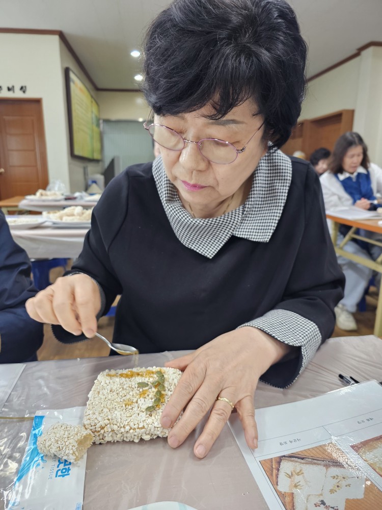 [교육] 전통음식기능보유자과정 6기 – ‘갈골산자’ 현장 견학 관련 이미지