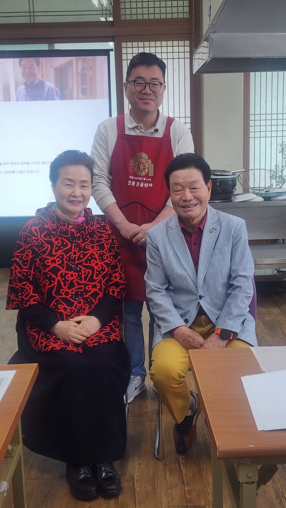 [교육] 전통음식기능보유자과정 6기 – ‘갈골산자’ 현장 견학 관련 이미지