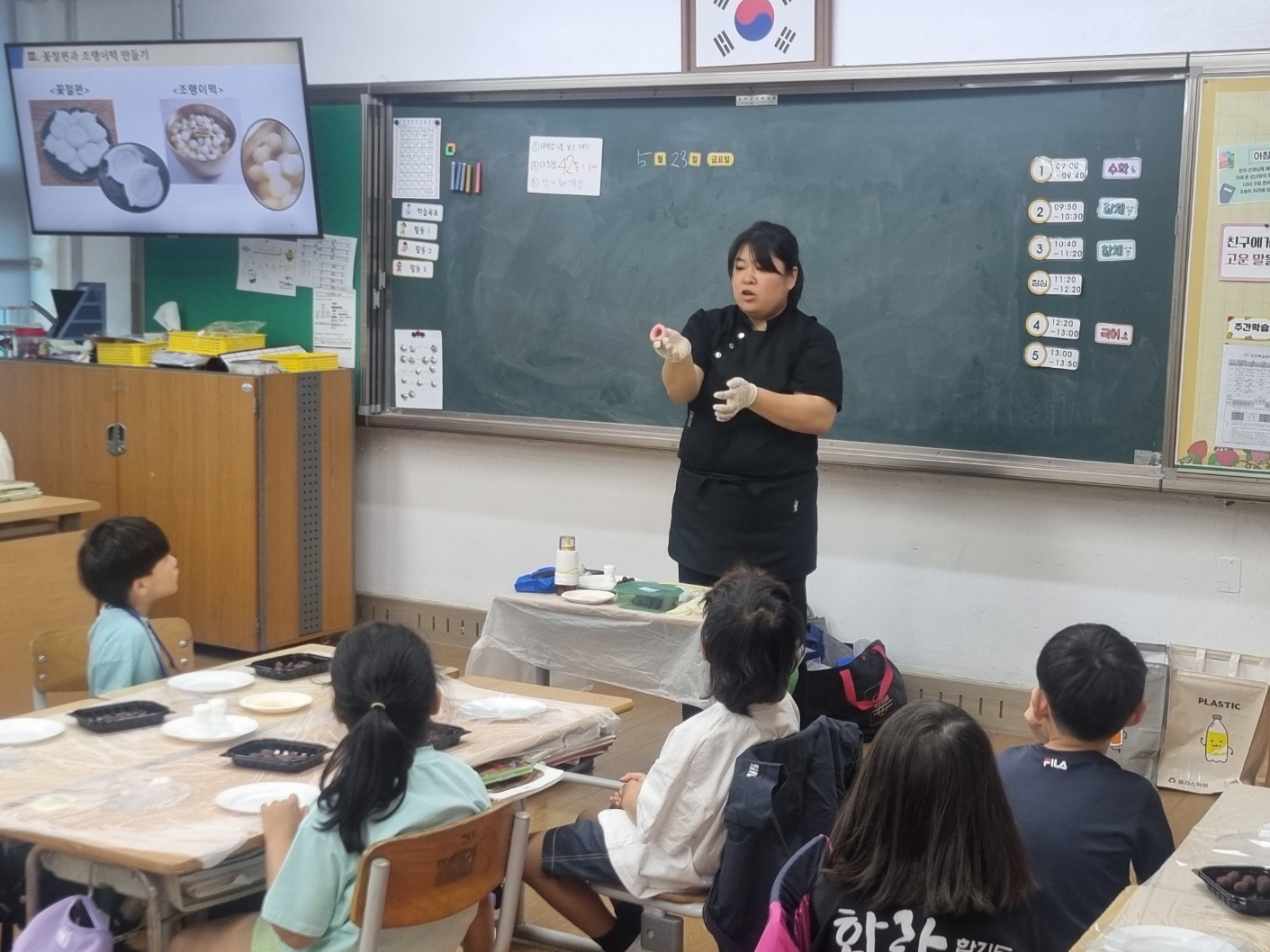 [교육] ‘개성음식에 대한 이해와 전통떡 만들기’ 학생 체험 교육 -2- 관련 이미지