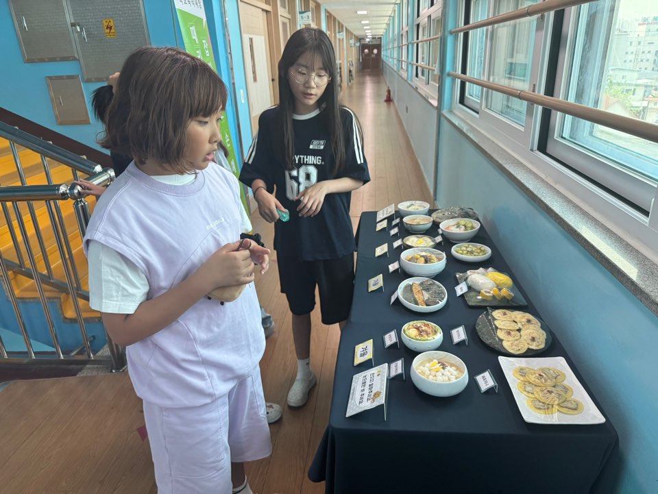 [교육] ‘개성음식에 대한 이해와 전통 떡 만들기’ 학생 체험 교육 -3- 관련 이미지