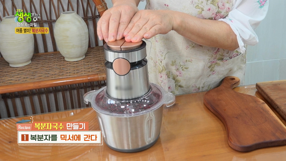 기능2기 김정미 세종지회장 [KBS 생생정보통] 관련 이미지