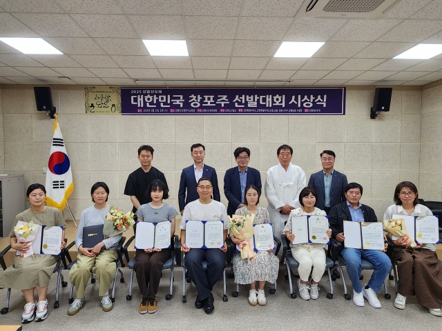 211d4c672b0f4c828df740b671b4c047_1749456080_6488.jpg 한국전통음식연구소의 자랑스러운 기능 선생님들 관련 이미지