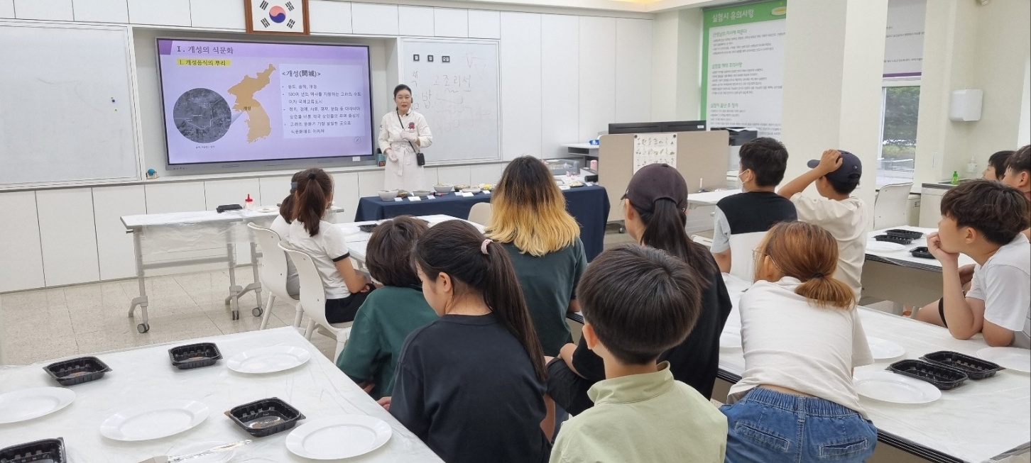 [교육] ‘개성음식에 대한 이해와 전통 떡 만들기’ 학생 체험 교육 -4- 관련 이미지
