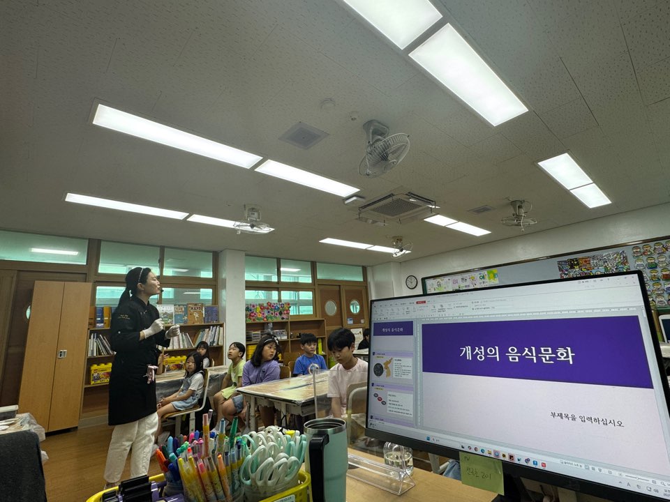 [교육] ‘개성음식에 대한 이해와 전통떡 만들기’ 학생 체험 교육 -5-