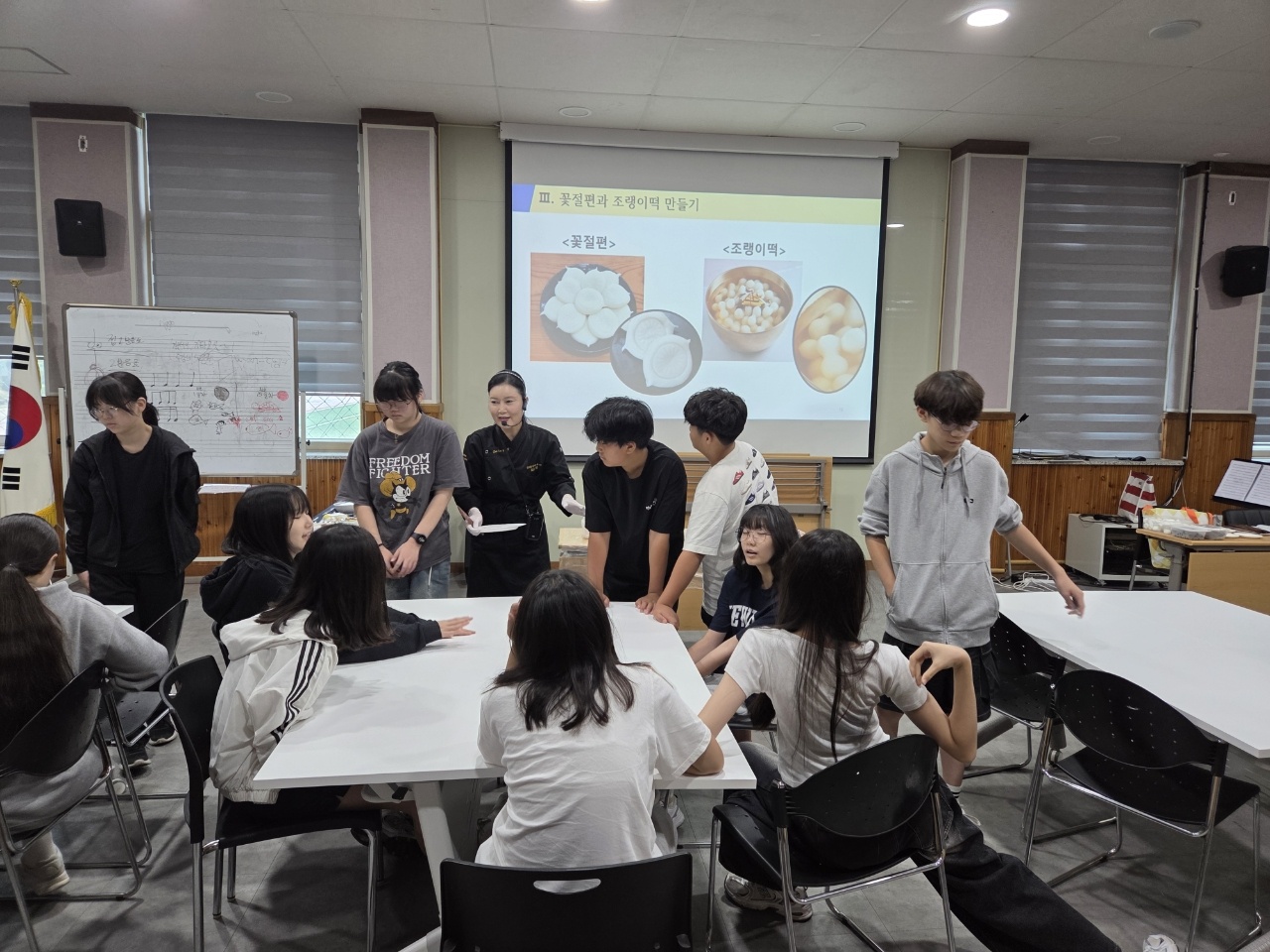 [교육] ‘개성음식에 대한 이해와 전통 떡 만들기’ 학생 체험 교육 -6- 관련 이미지