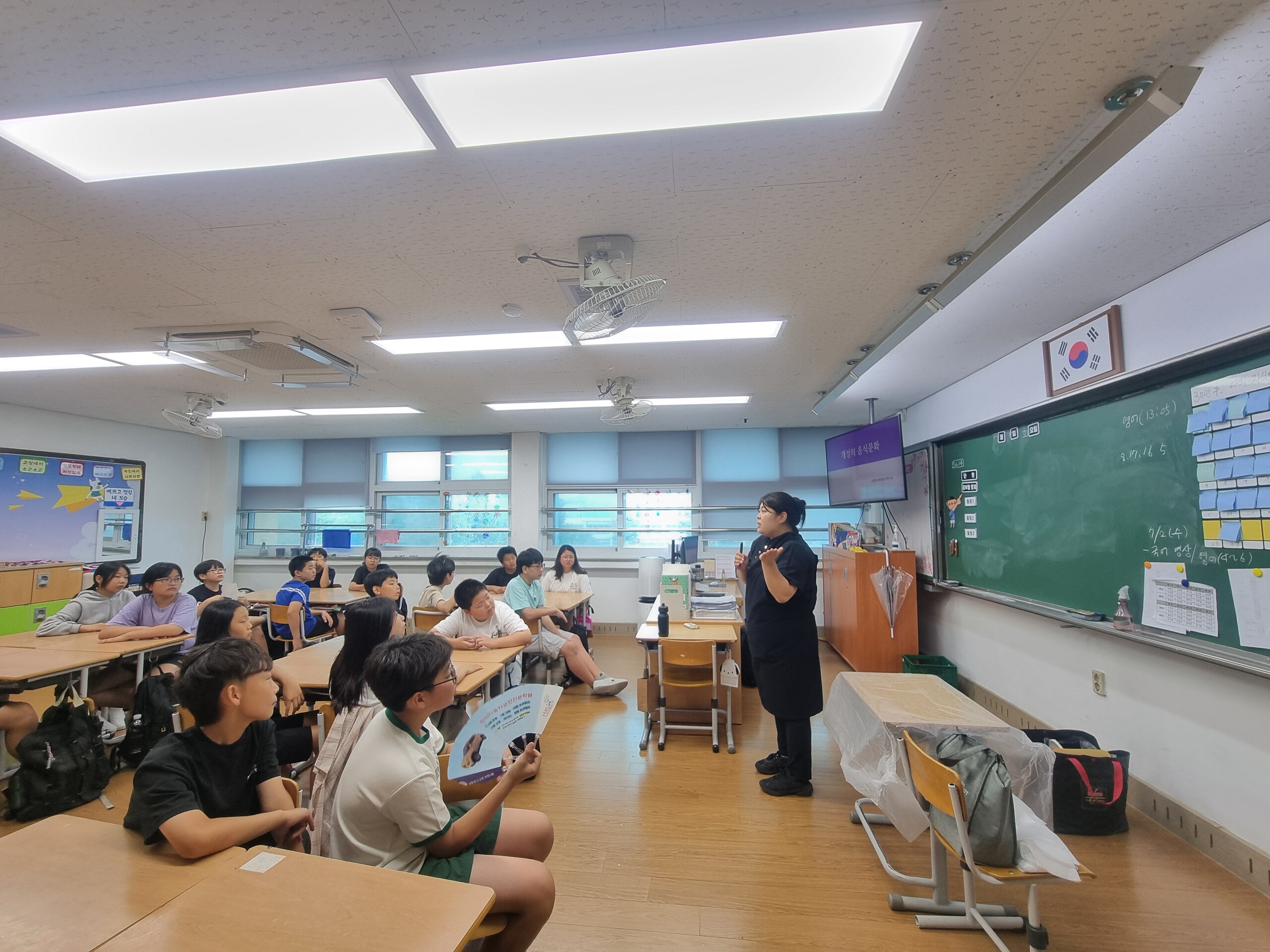 [교육] ‘개성음식에 대한 이해와 전통떡 만들기’ 학생 체험 교육 -7- 관련 이미지