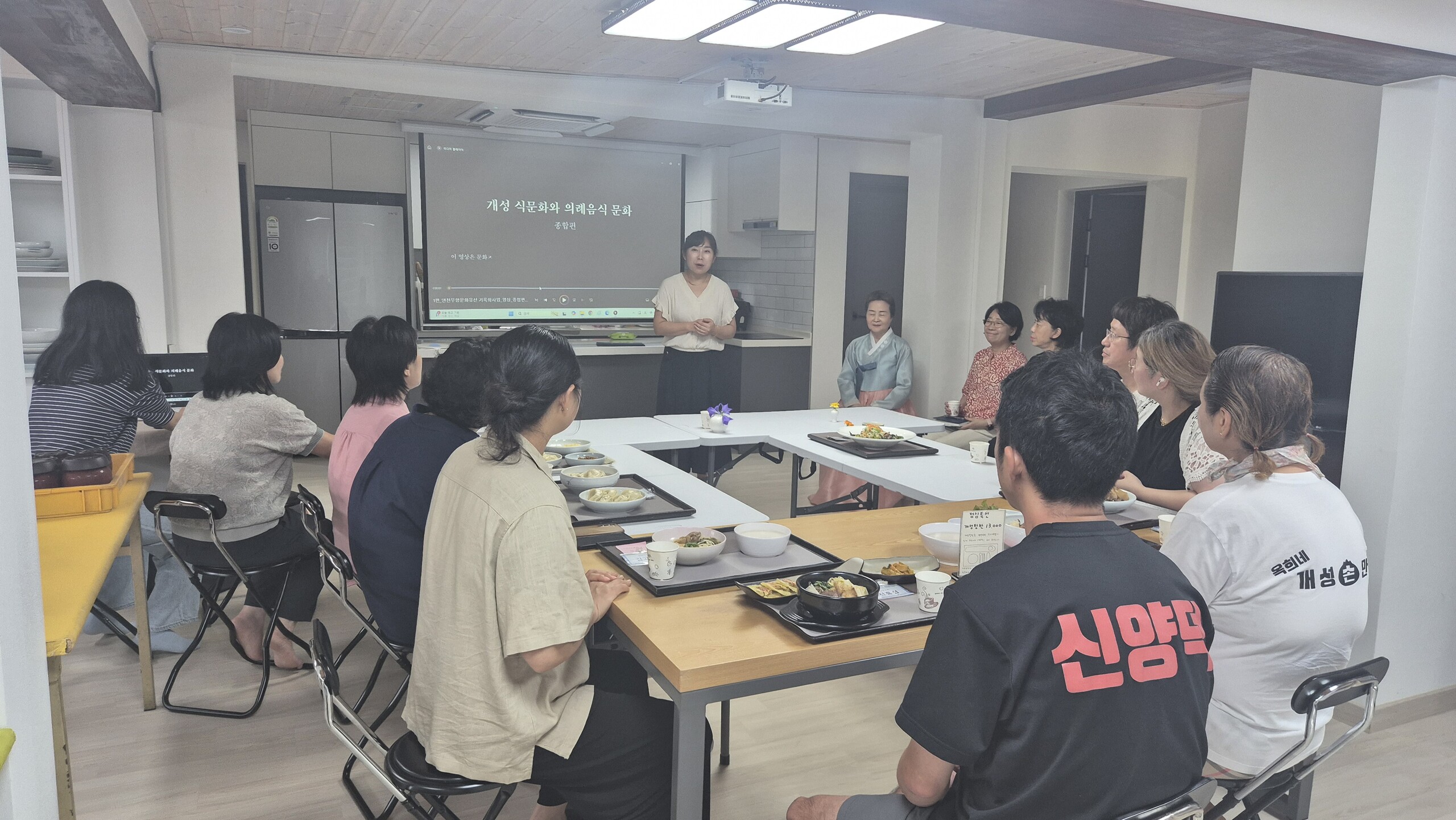 [교육] 관광음식개발 ‘개성음식’ 전수 교육 -7- 관련 이미지