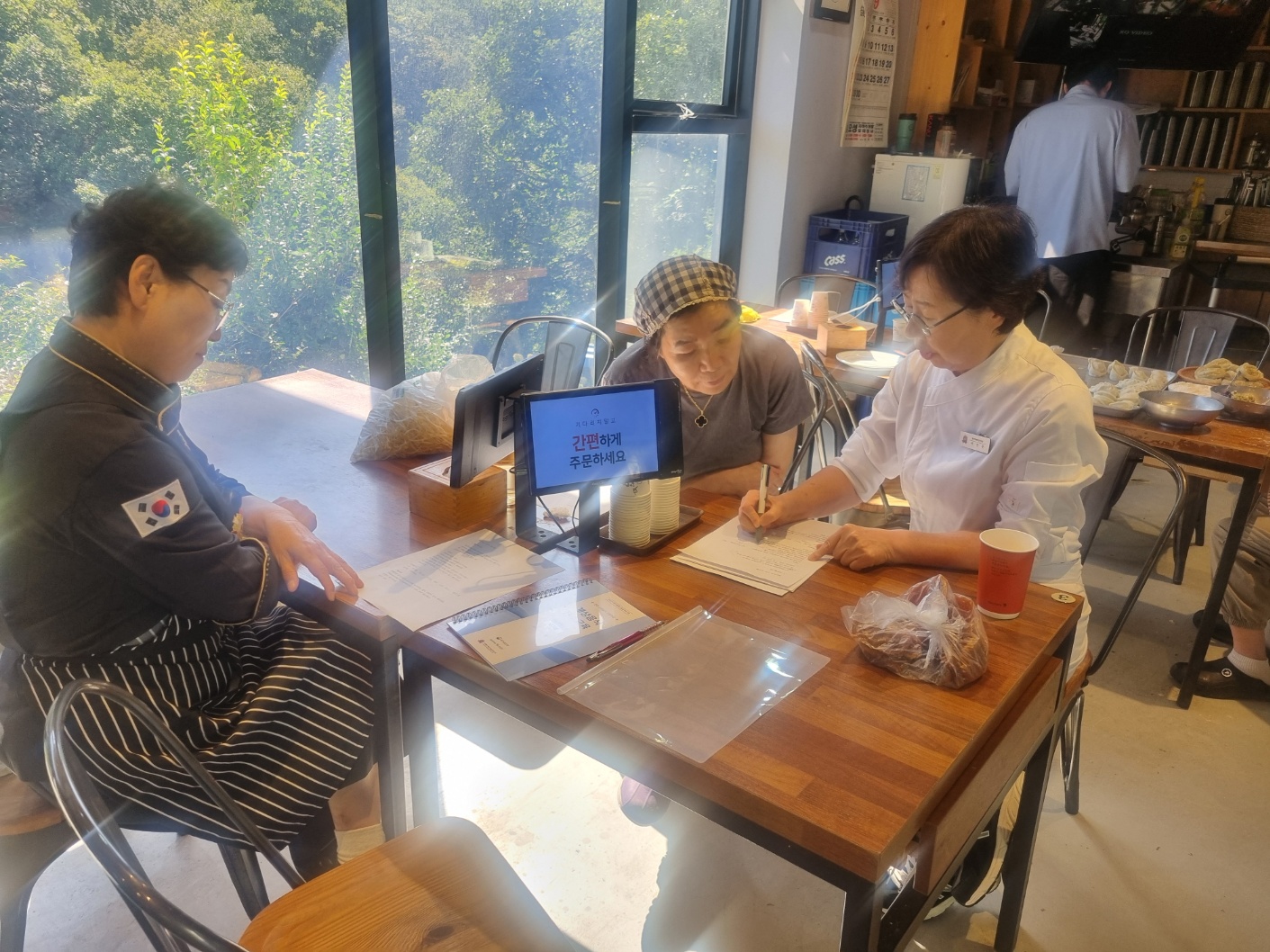 [교육] 관광음식개발 ‘개성음식’ 전수 교육(현장심화교육) 관련 이미지