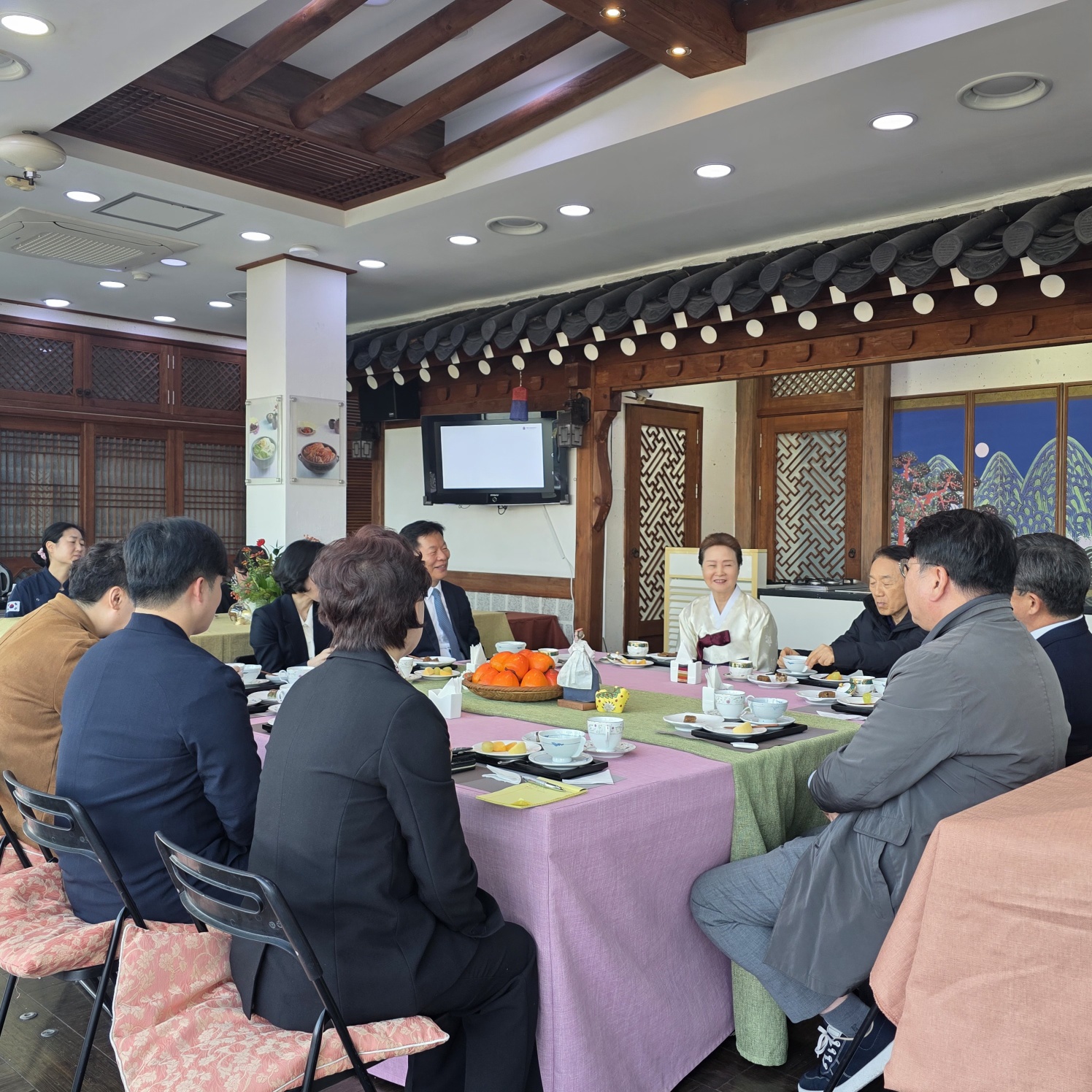우송대학교