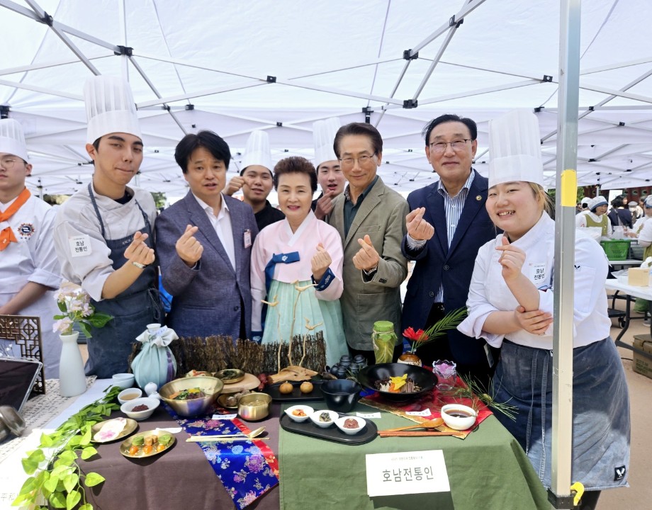 97e849e612407a0f14ab6c10248e1c1a_1768191835_4926.jpg ‘2025 대한민국 전통음식 대전’ 관련 이미지