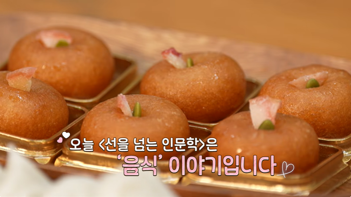 통일부UNITV [2026. 03] 관련 이미지