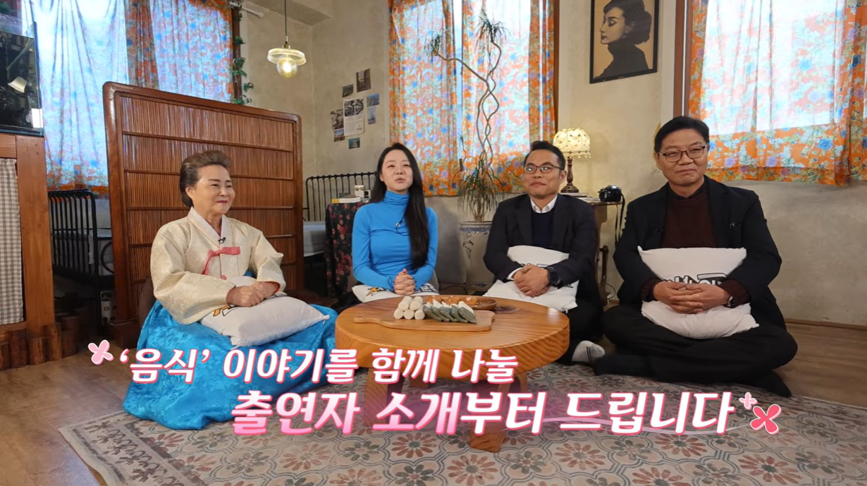 통일부UNITV [2026. 03] 관련 이미지