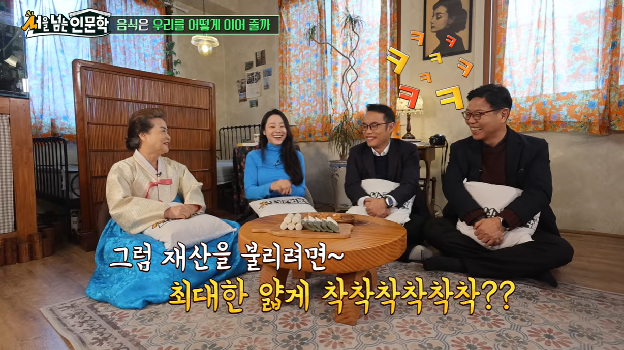 통일부UNITV [2026. 03] 관련 이미지
