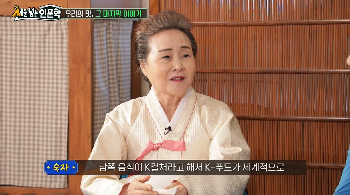 통일부UNITV [2026. 03] 관련 이미지