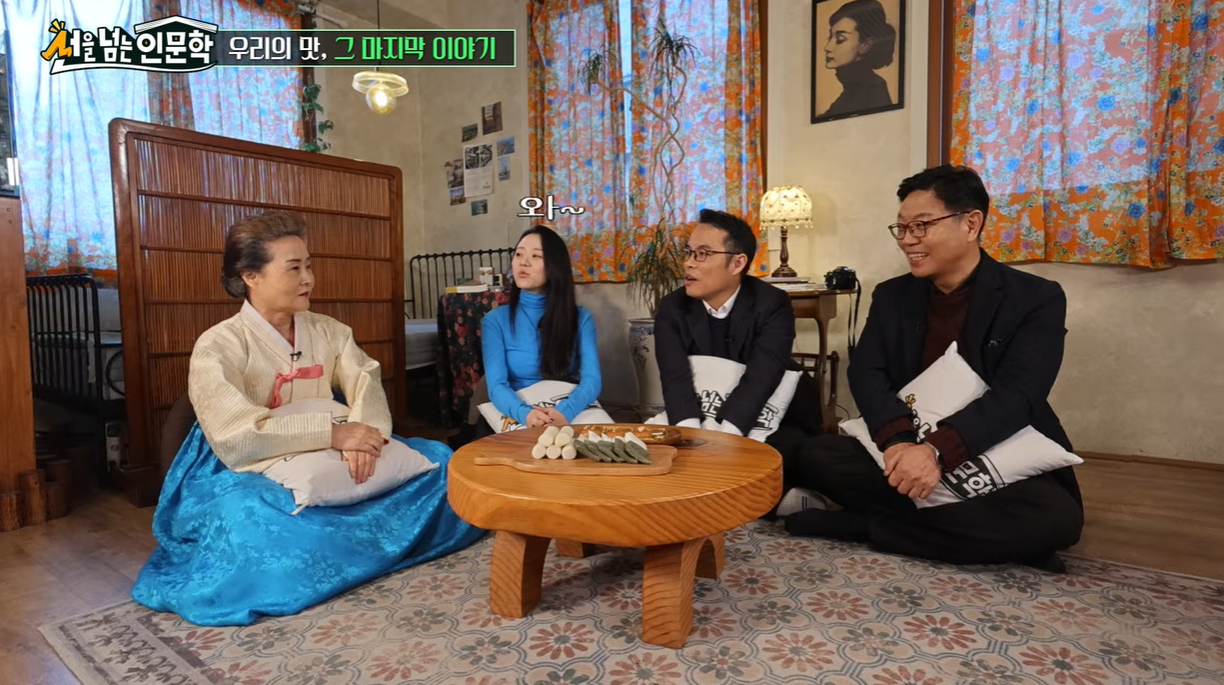 통일부UNITV [2026. 03] 관련 이미지