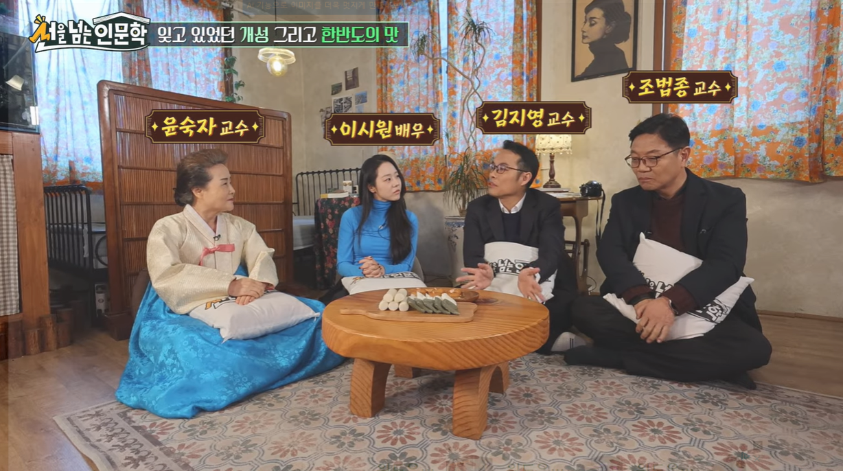 통일부UNITV [2026. 03] 관련 이미지