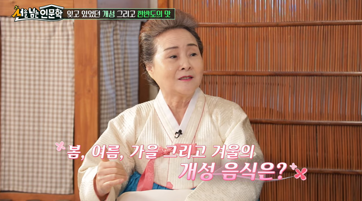 통일부UNITV [2026. 03] 관련 이미지