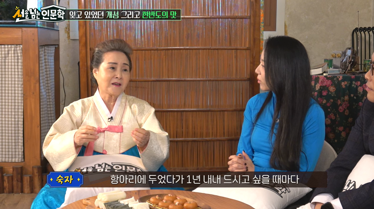 통일부UNITV [2026. 03] 관련 이미지