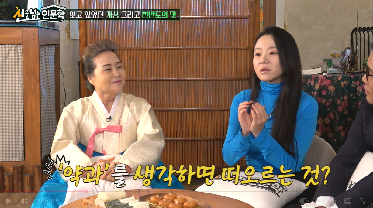 통일부UNITV [2026. 03] 관련 이미지