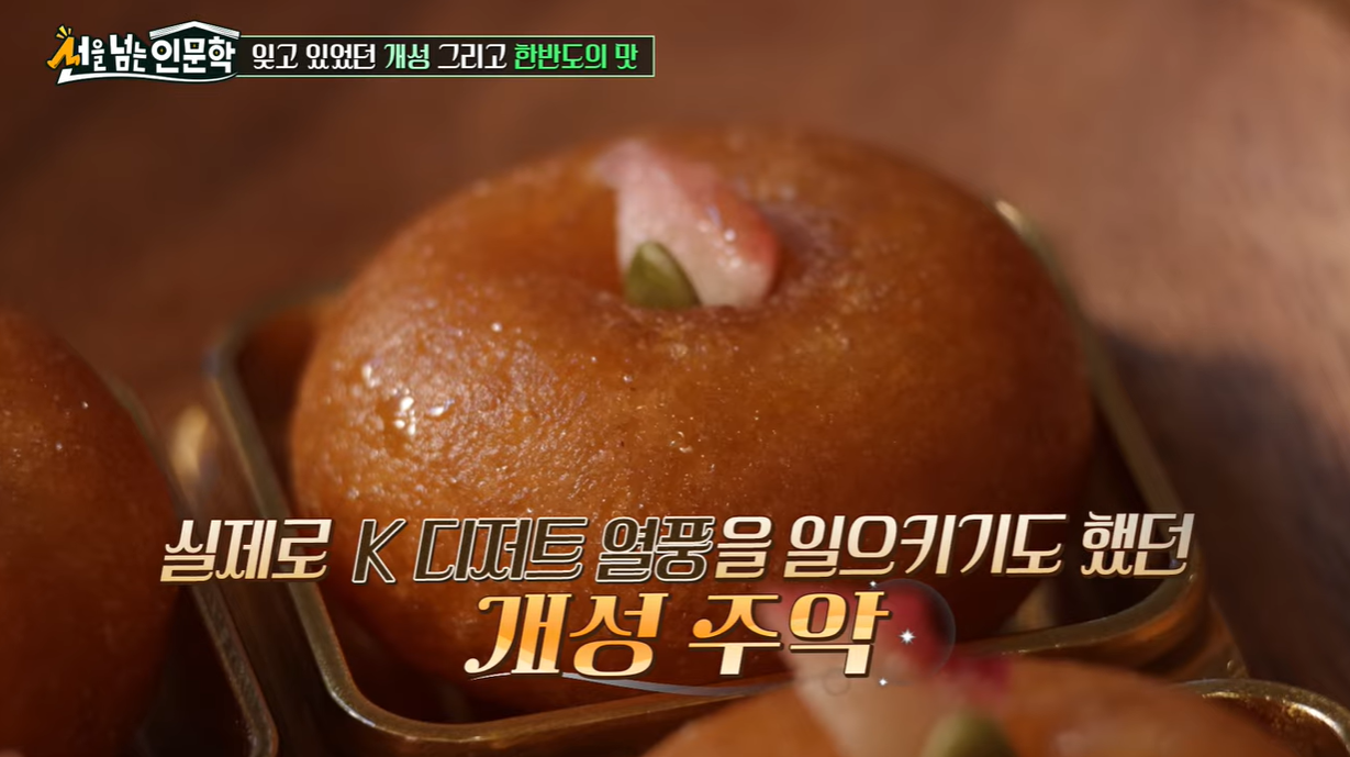 통일부UNITV [2026. 03] 관련 이미지