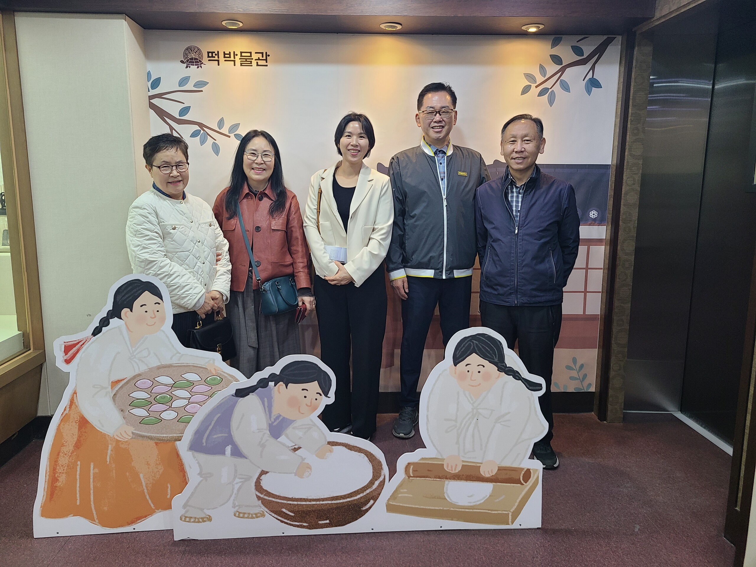 개성후손을 위한 개성음식 식사 초대 관련 이미지